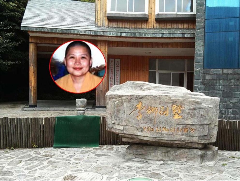 出家的李娜今年多少岁,李娜出家前的心酸