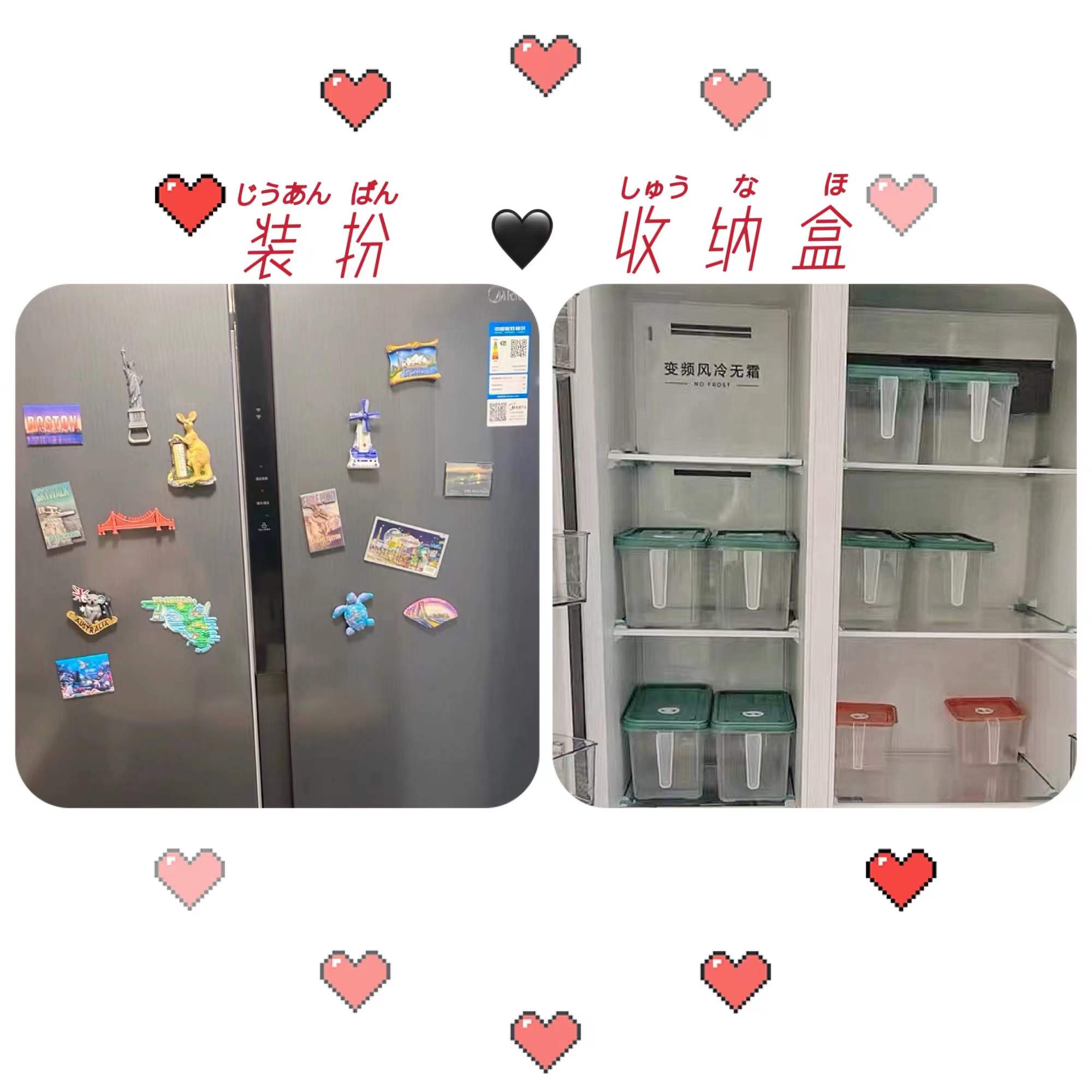 美的冰箱bcd-549wkpzme冷冻室,美的冰箱bcd-549wkpzm怎么样