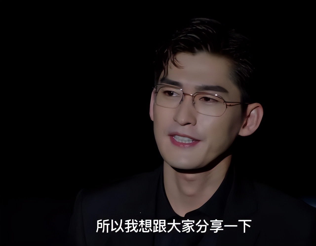 出卖？借戏揩油？捞金无度？牺牲清白？娱乐圈的“疯狂”不止于此