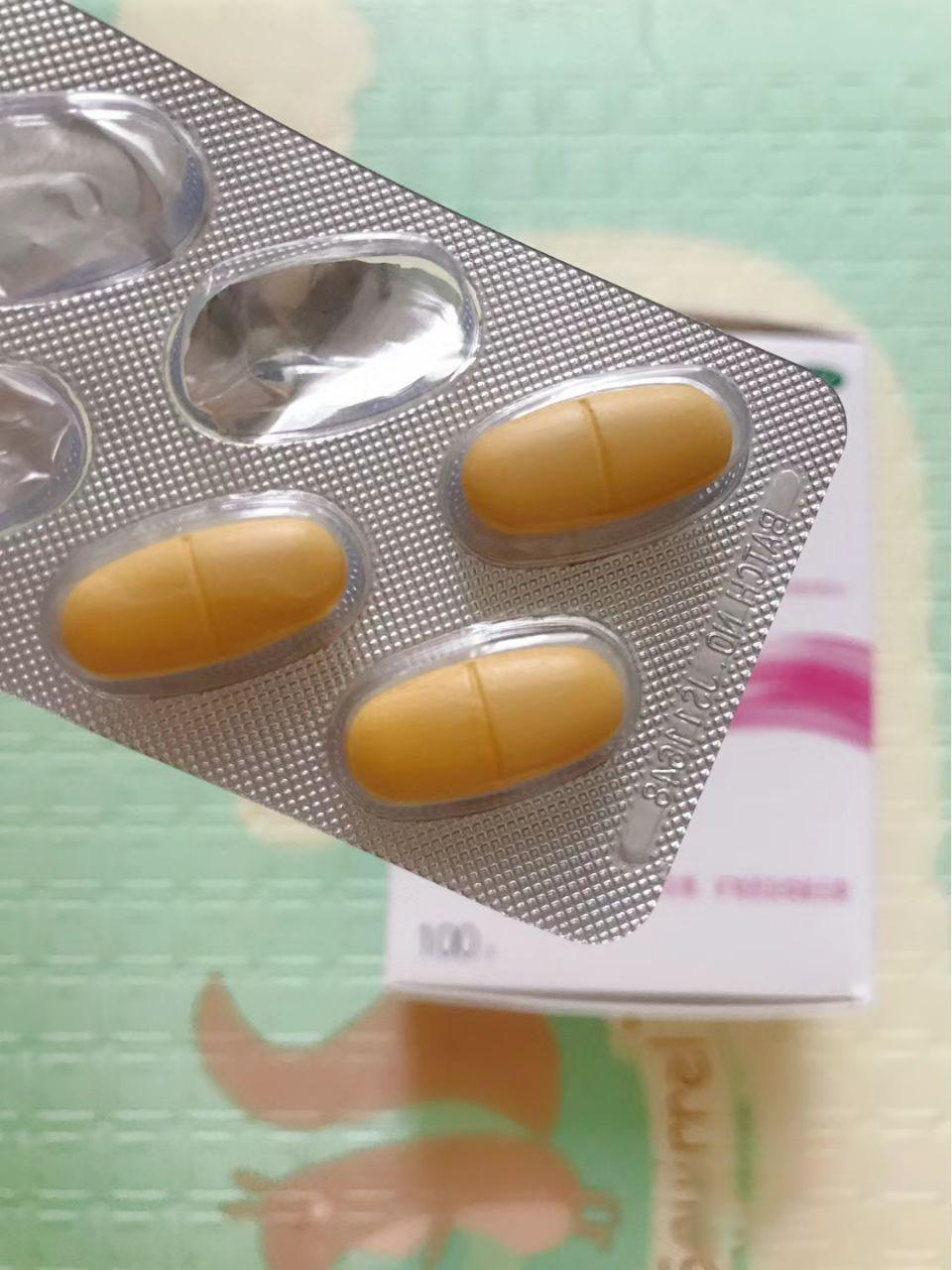 备孕回忆录,备孕记录册