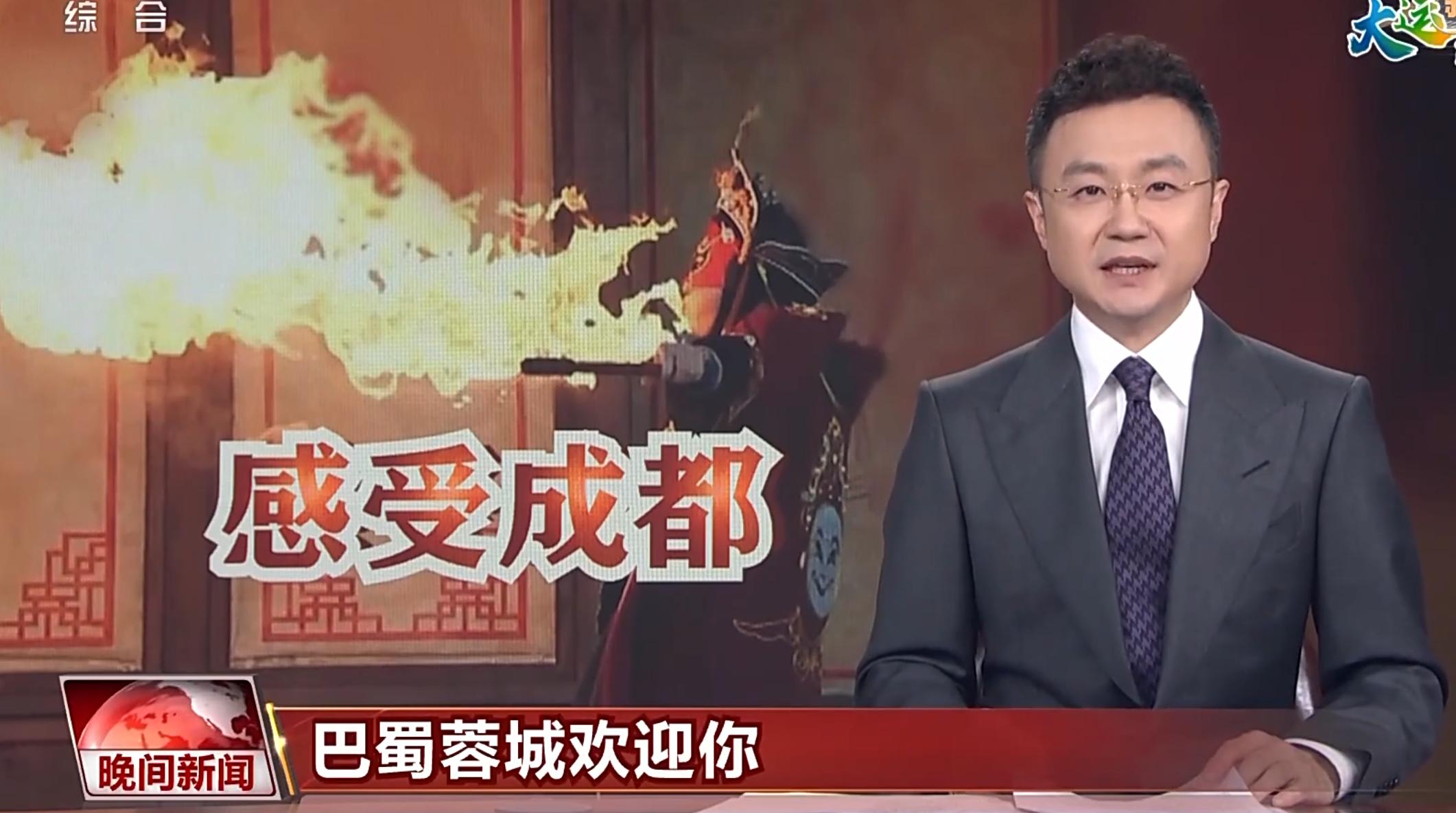 成都高新区水街,高新区铁像寺水街