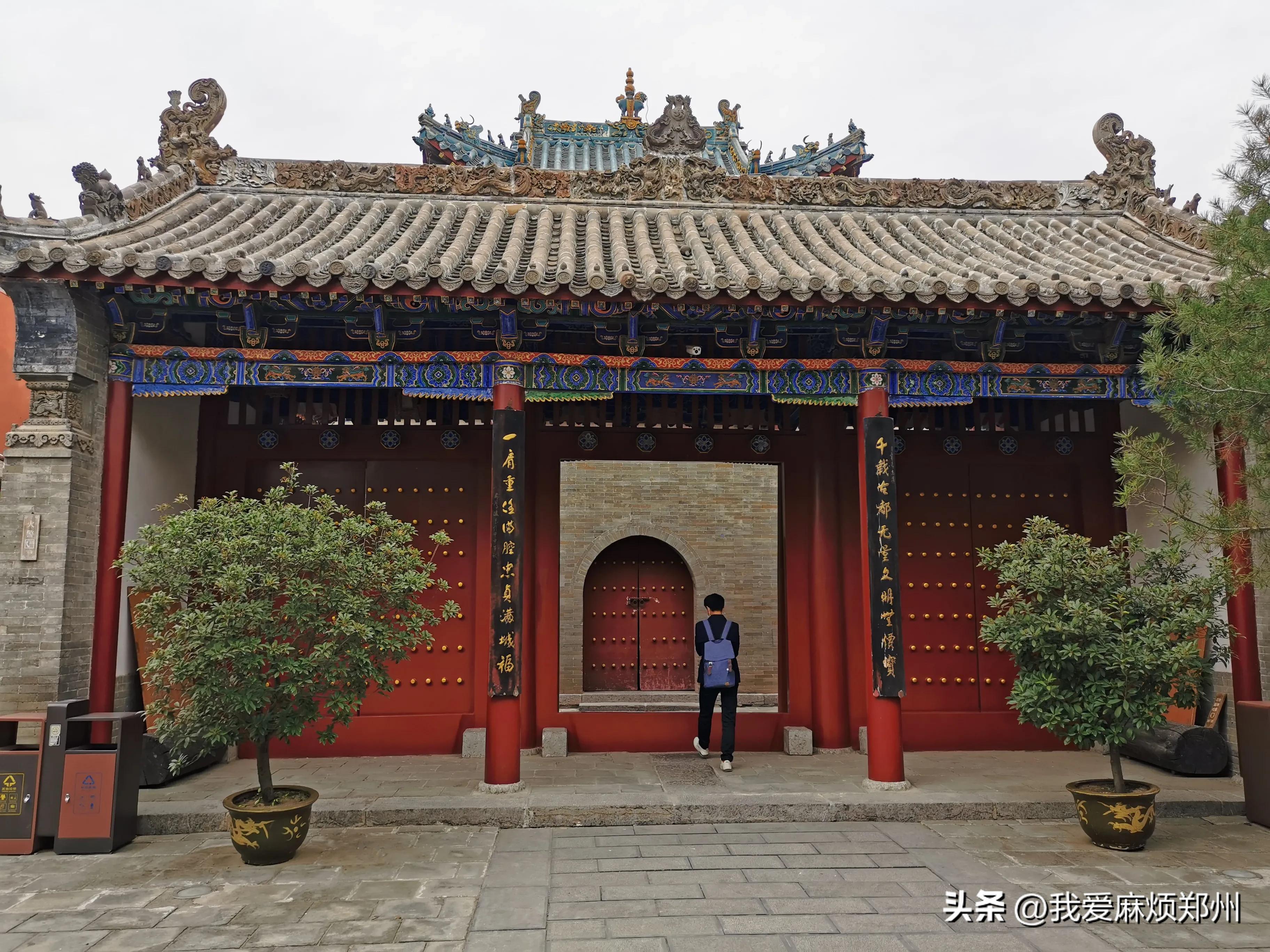 郑州城隍庙典故,郑州城隍庙街区