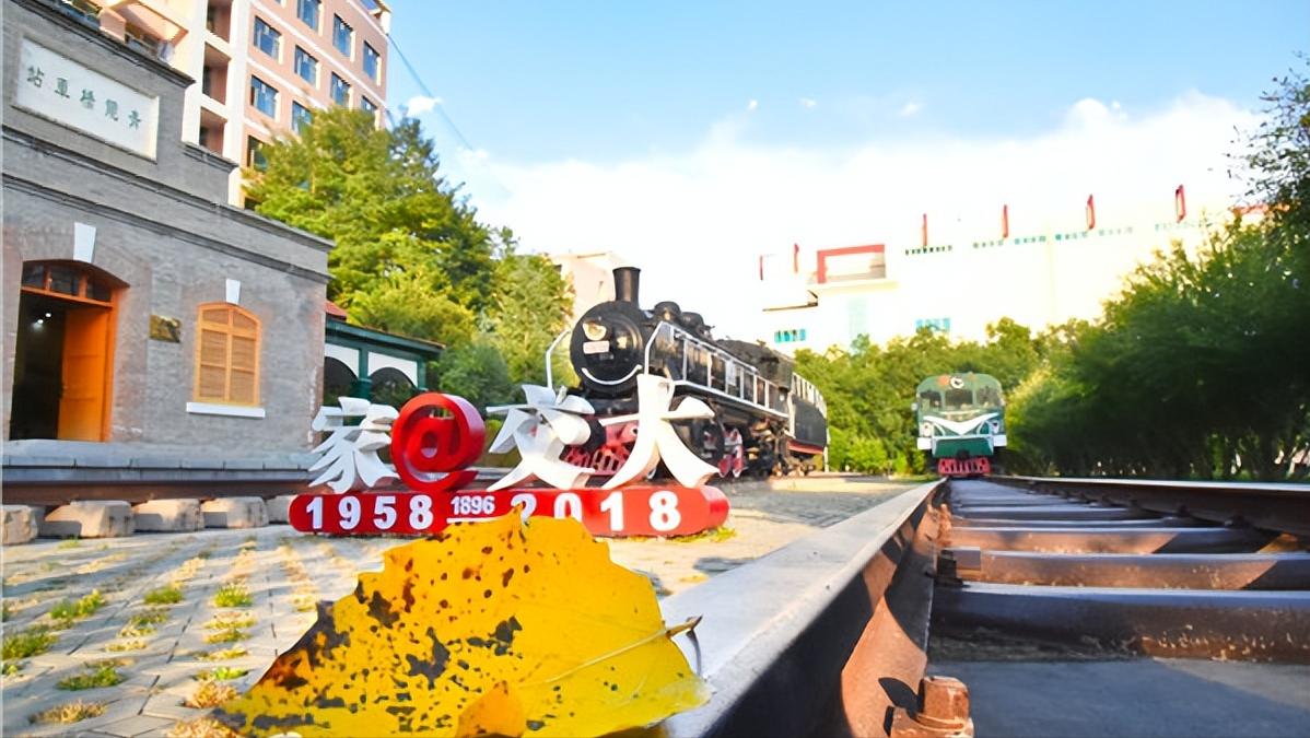 兰州交通大学含金量高吗,兰州交通大学很差吗