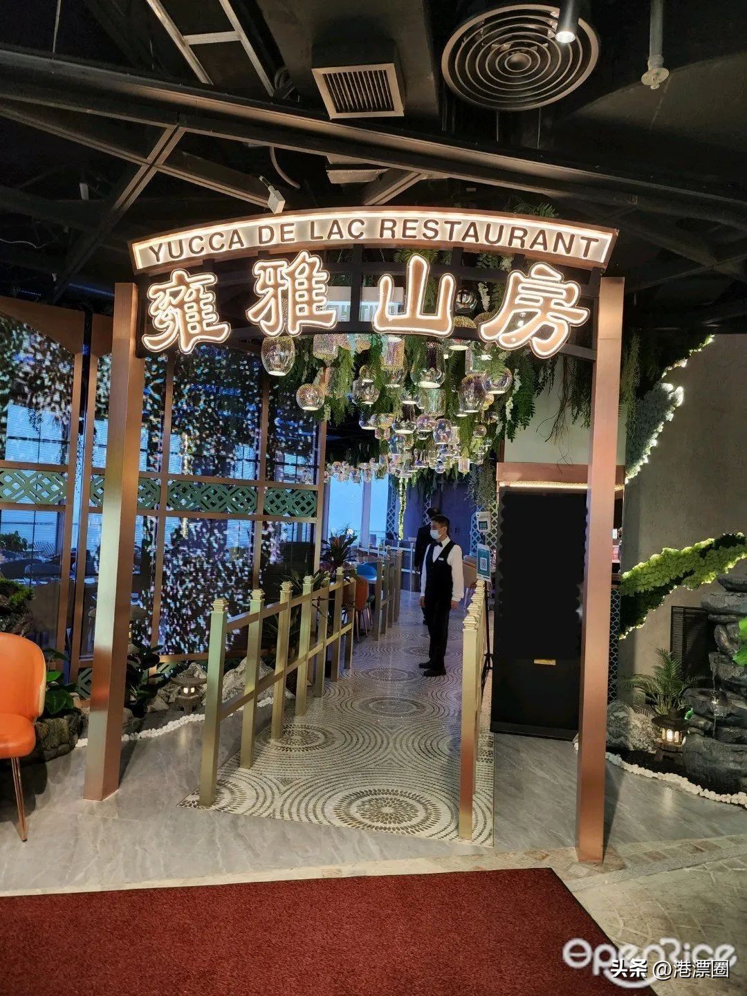 香港这间小店结业，竟惊动了影帝和百亿富豪