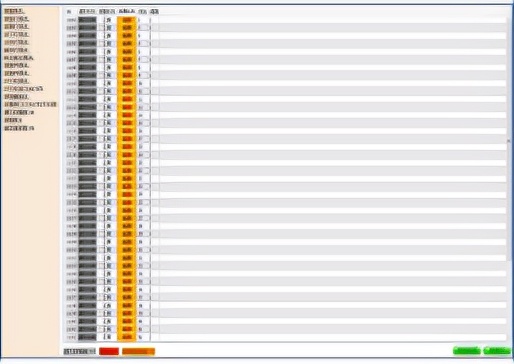 浅谈消防设备电源监控系统在苏州某工业区项目的应用—安科瑞顾城