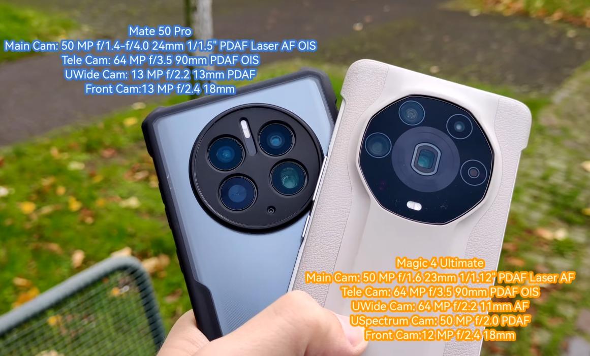 华为mate50pro和荣耀magic4至臻对比,华为mate50pro对比荣耀magic4至臻版