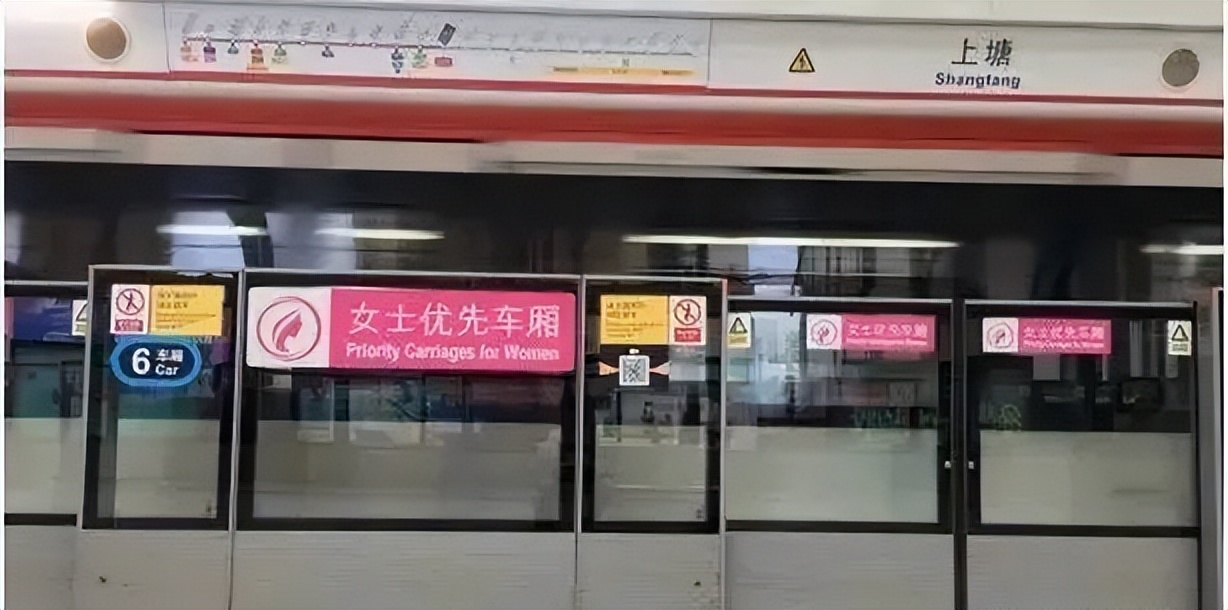 深圳观澜横坑鸿荣源旧改进度,观澜横坑鸿荣源旧改专项规划公示