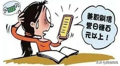 宝妈在家赚钱的路子有哪些,全职宝妈在家做点什么赚钱