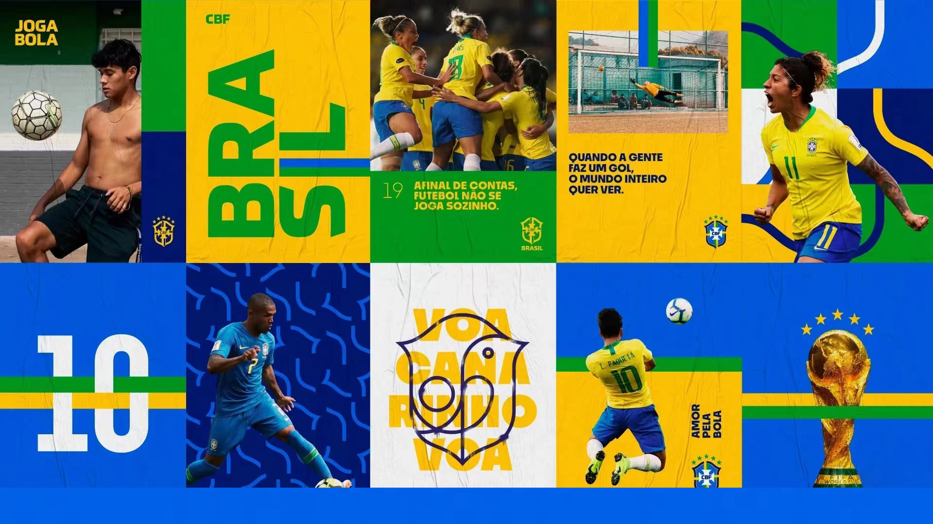 vi品牌设计包装设计,vi品牌logo设计