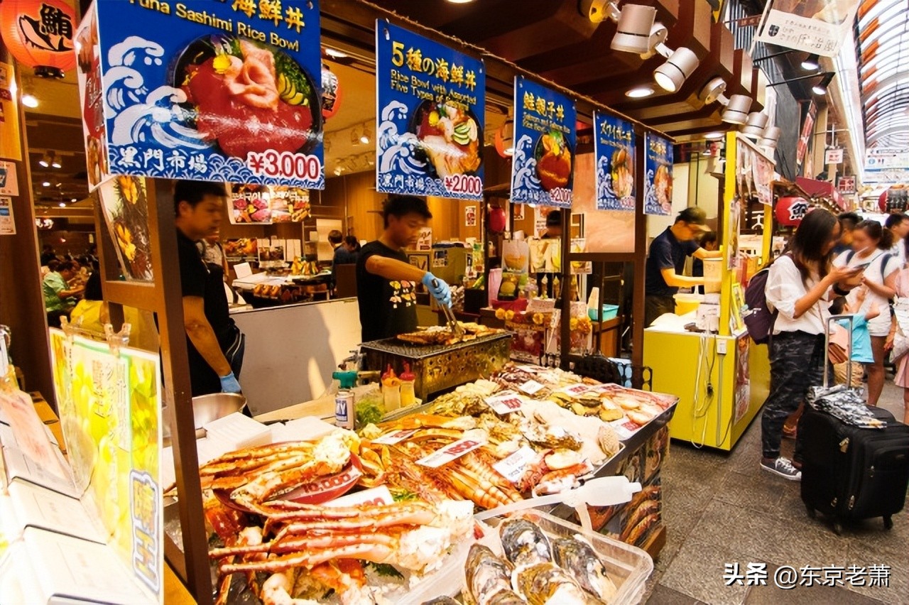 大阪另类攻略,日本旅游攻略大阪住宿