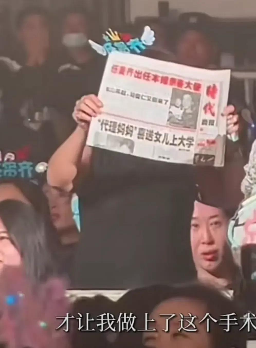 任贤齐太原演唱会鹿晗,任贤齐杨紫鹿晗