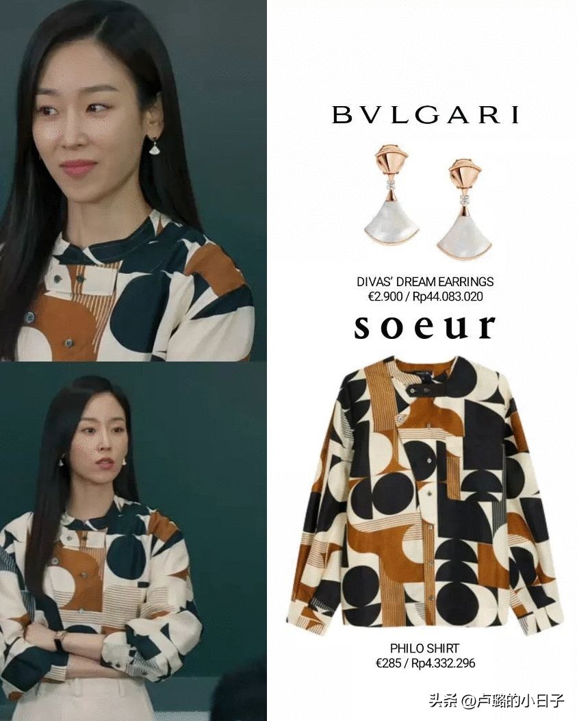 被渣男逼到流产差点自杀，从剧中穿搭就能看出女主复仇的野心