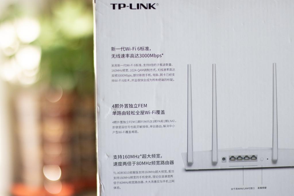 tplink路由器wifi密码怎么改,tplinkwifi6路由器ax3000
