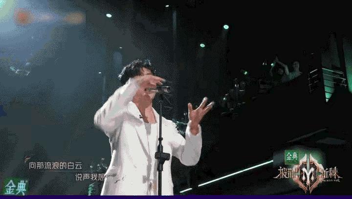 披荆斩棘收官再唱主题曲完整版,披荆斩棘最火歌曲合集