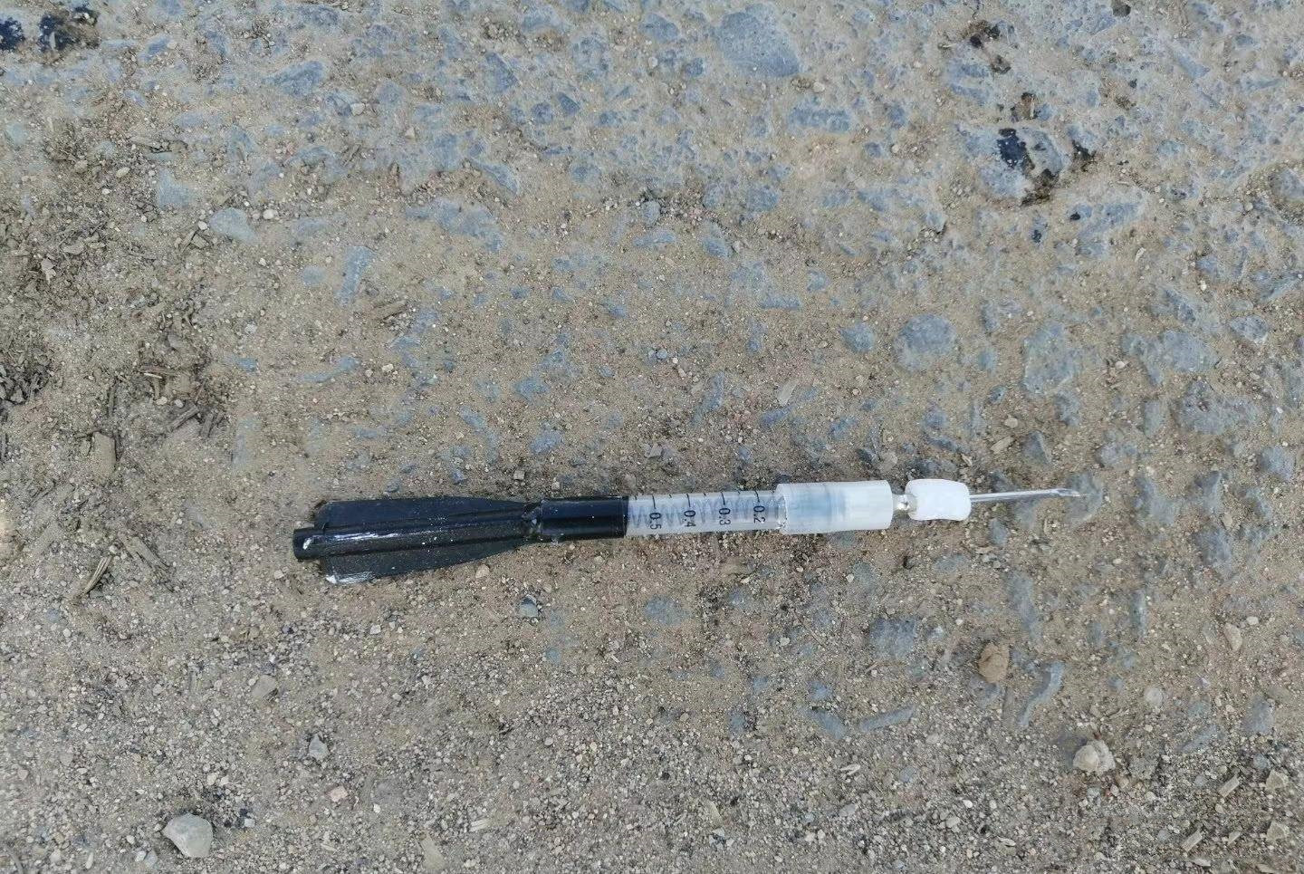 狗被喷了毒药,狗被喷毒药倒地