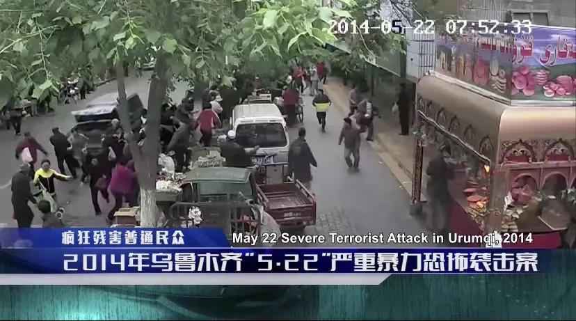 触目惊心！*疆新**公布多段暴恐案视频：“暴徒甚至砍杀自己受伤同伙”