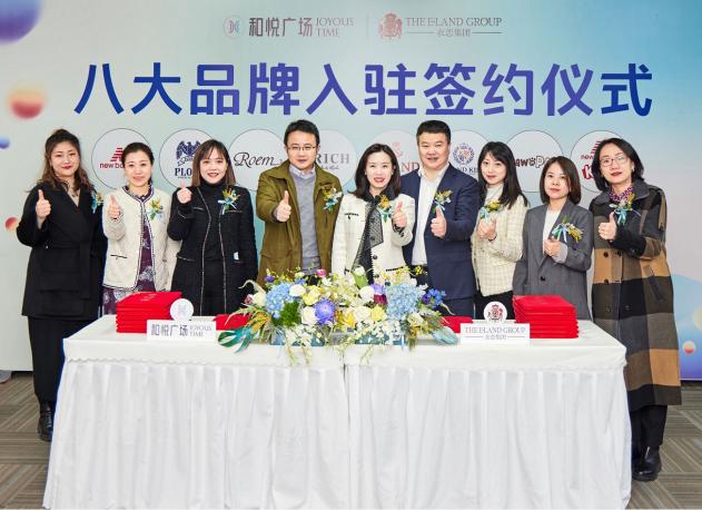 衣恋集团有哪几个牌子,衣恋集团旗下哪个品牌衣服最高档