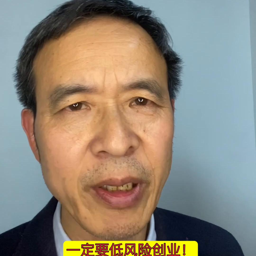 小本创业做餐饮店怎么样,小本地摊餐饮创业