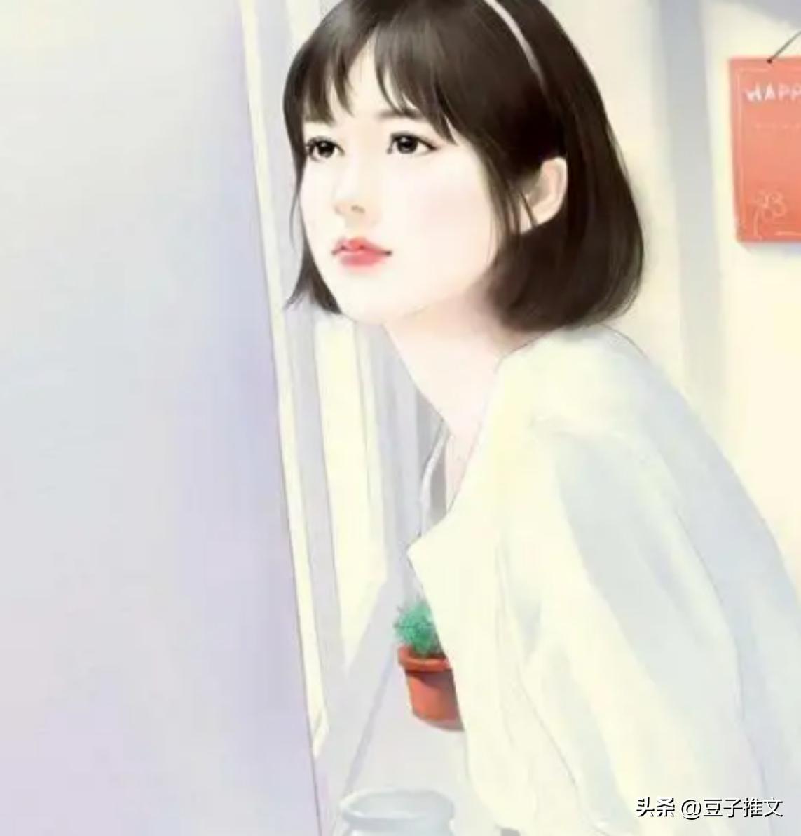 穿越兽世拐个帅兽来生娃小说,穿越兽世之拐个兽王当老公的小说