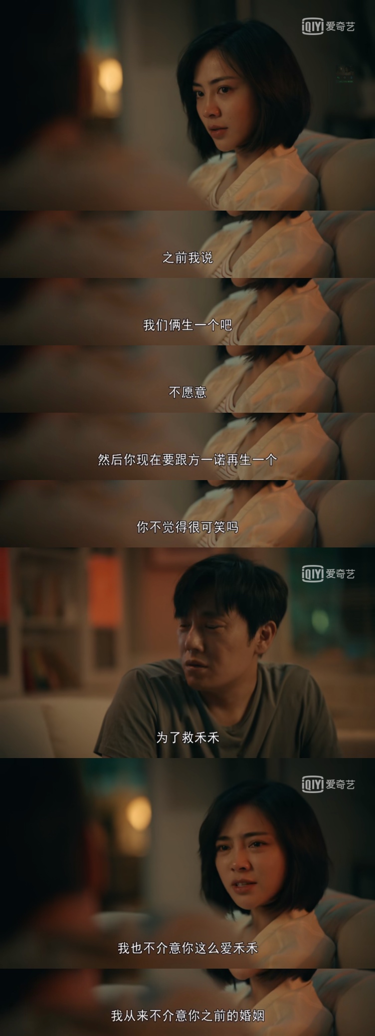 亲爱的小孩肖路剧照,亲爱的小孩肖路