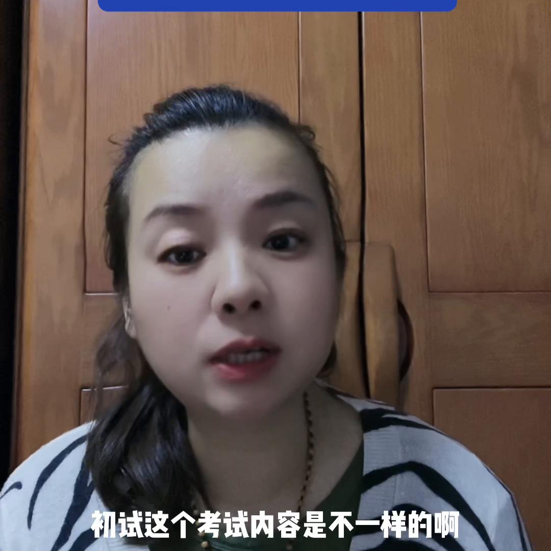 房地产中介后台管理工作内容,房地产中介渠道管理