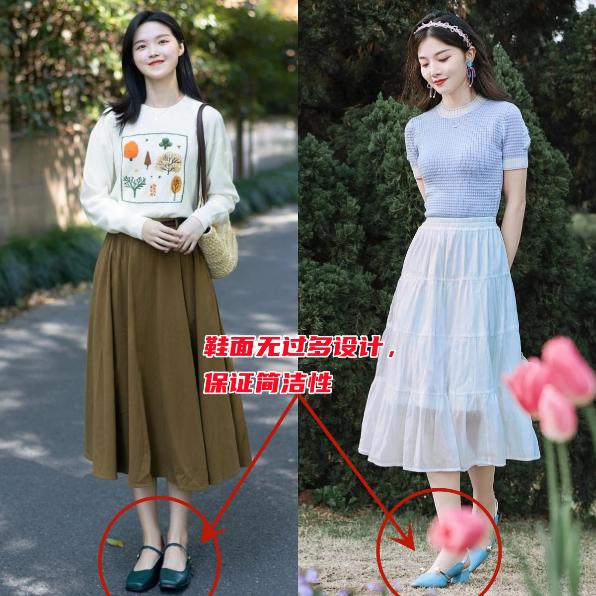 奶奶鞋漂亮,奶奶鞋夏天怎么搭配出少女感