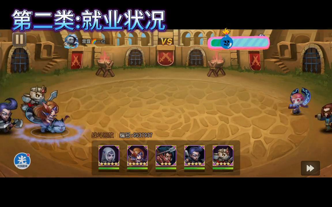 神灵武士哈斯卡照片,原神新英雄