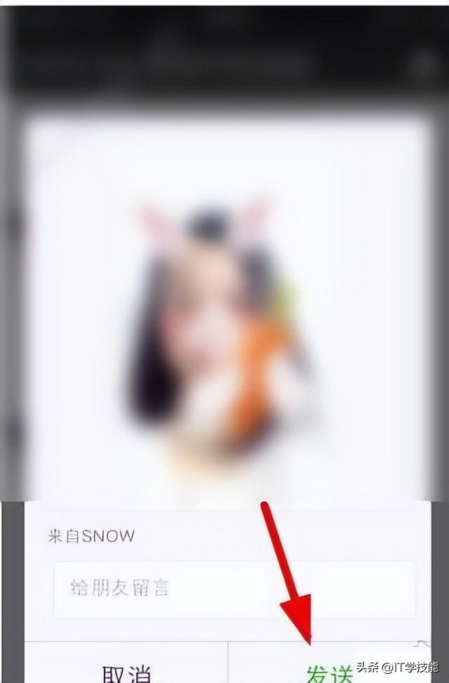 b612咔叽相机怎么拍出圆形图案,b612咔叽相机