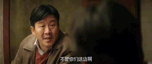 漫长的季节陈明昊,漫长的季节陈玺旭图文