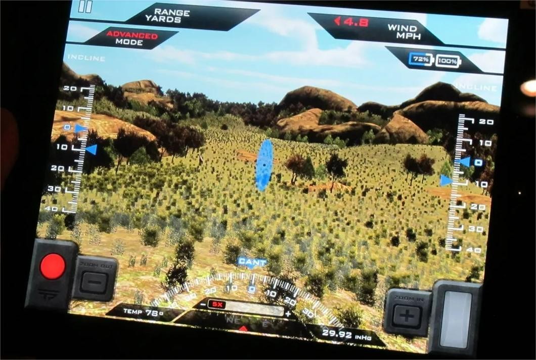 轻武器火控系统,轻兵器火控系统