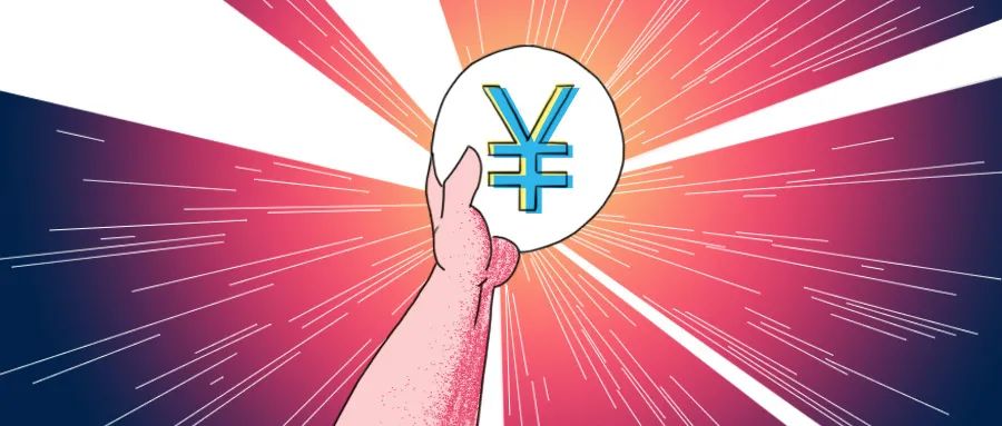 roi营销策略,20条高roi营销形式你掌握几条