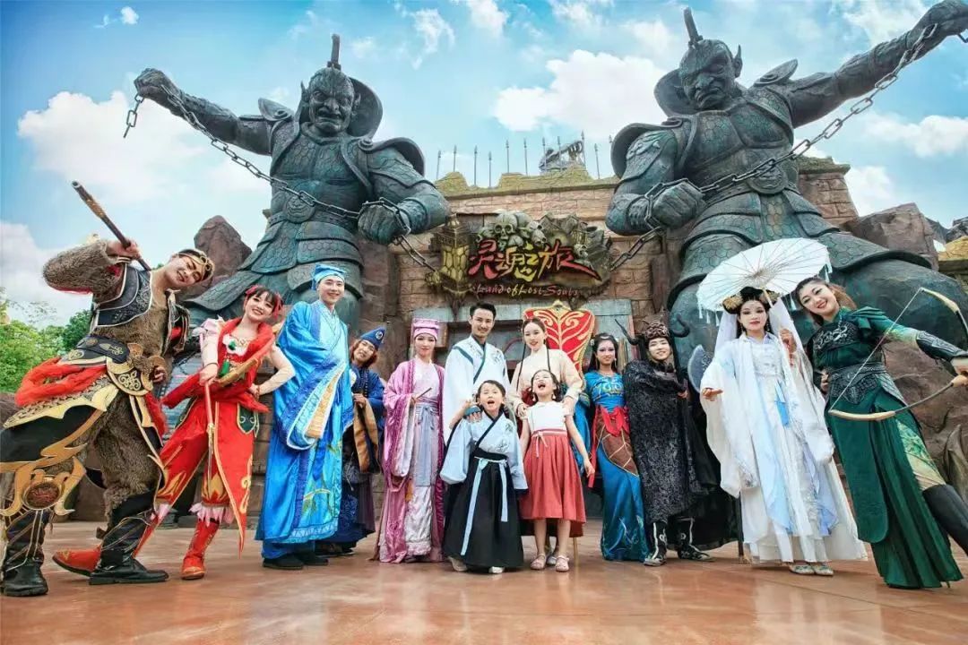 芜湖方特科技乐园,方特芜湖文化科技集团有限公司