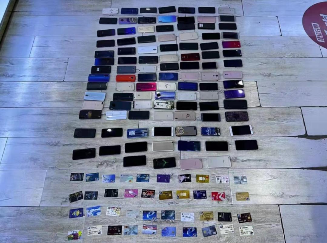 警方破获网赌案件,警方侦破一起网络交友诈骗案