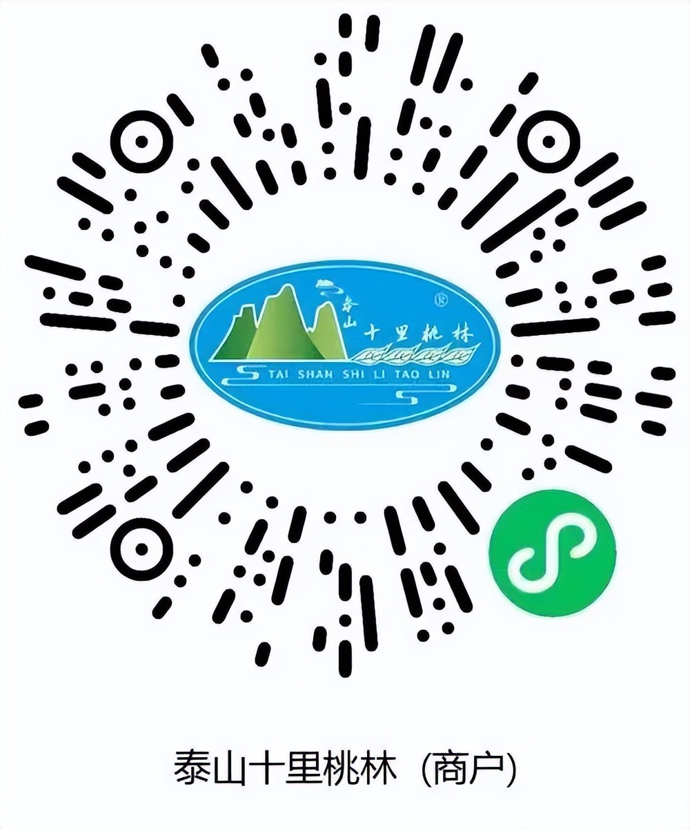 平城区生活物资保供服务专线电话,保障生活物资