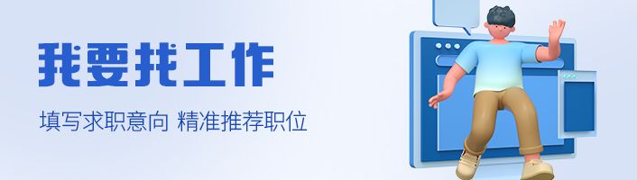 深圳市龙华网格员招聘最新信息,深圳市社区网格员招聘条件