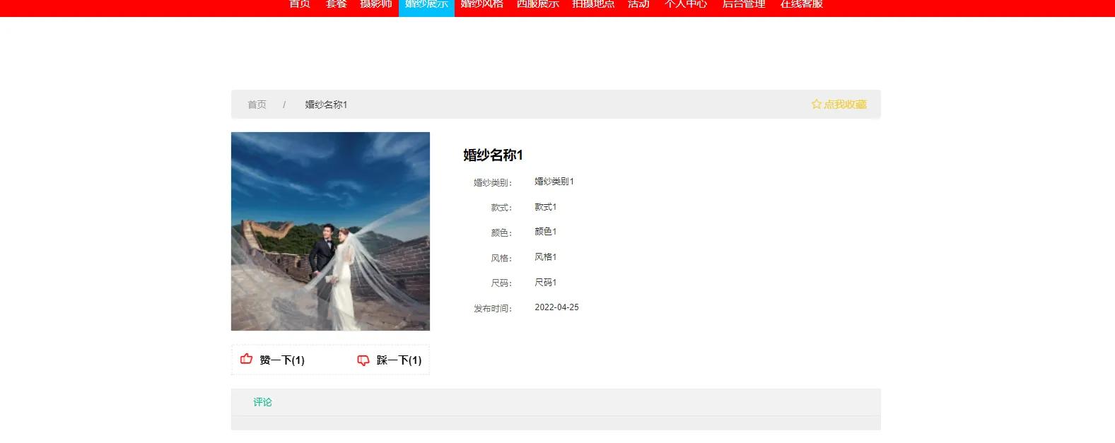 springboot配置mysql数据库,springbootmysql连接配置