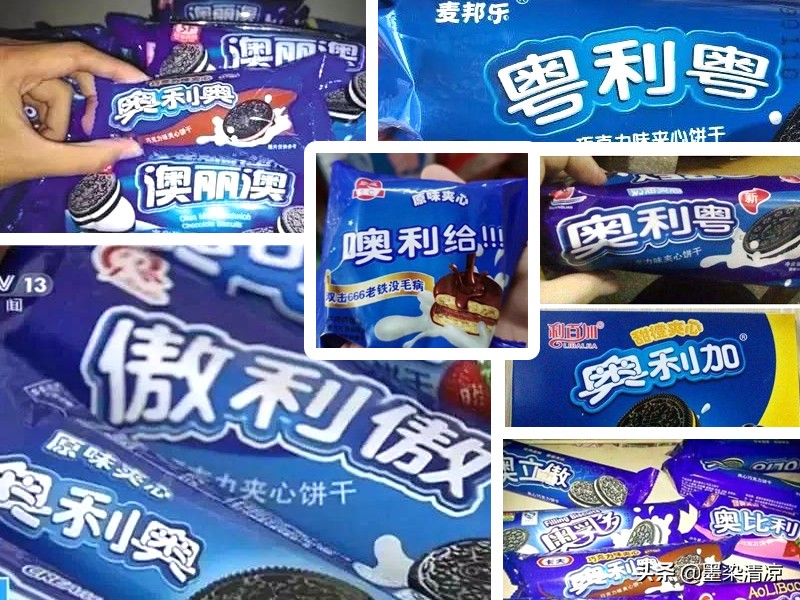 盘点我们遇到的山寨货,十大最坑山寨物品