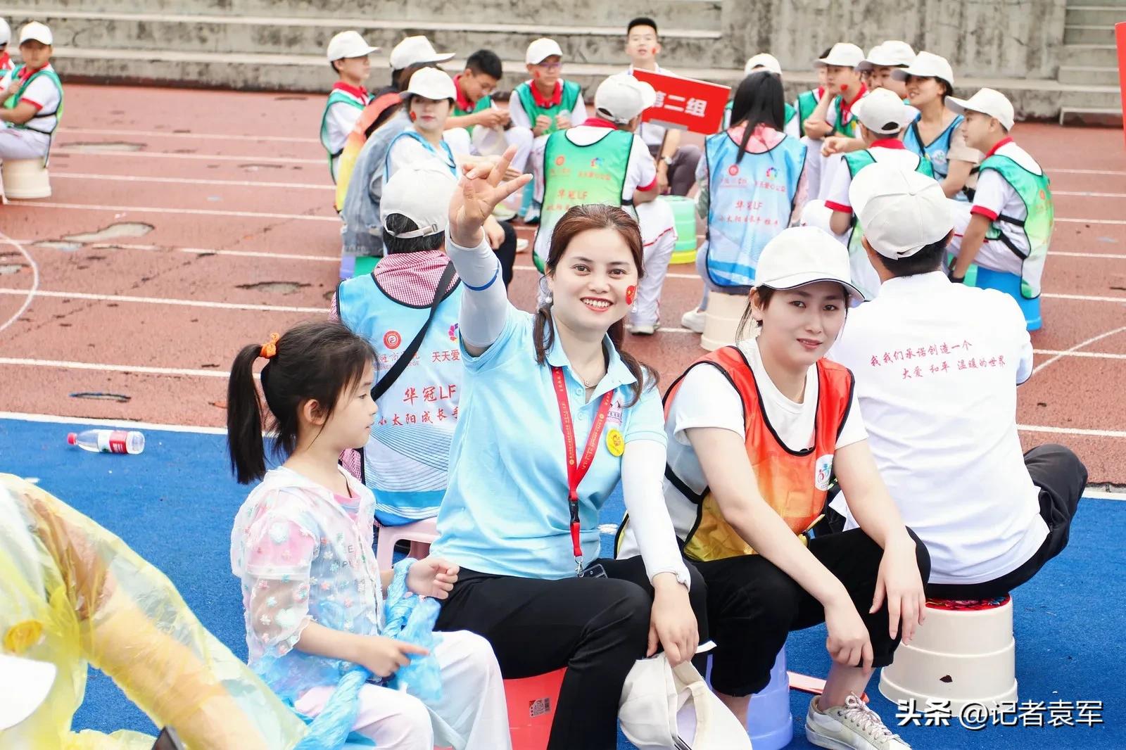 天天爱心公益基金,四川天天爱心公益基金