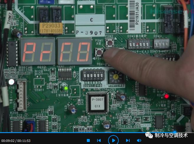 30多种空调点检拨码调试手册+水机氟机技术手册+监控+视频+软件