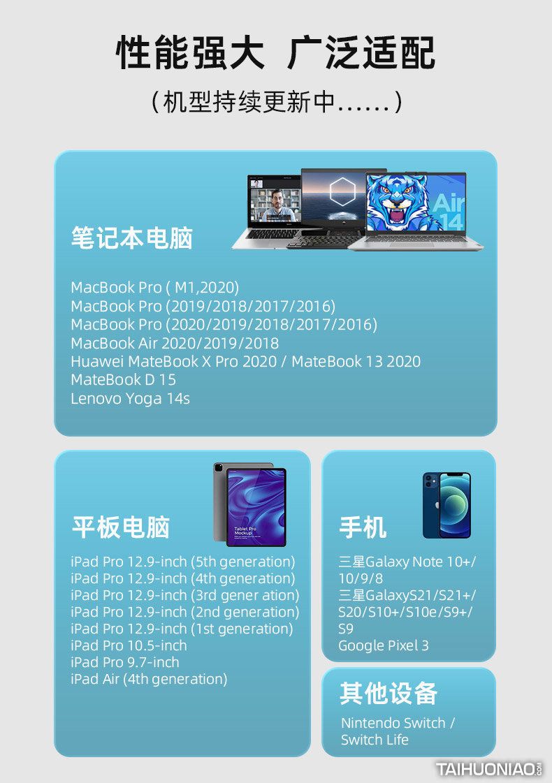 菲伯尔fibbr和秋叶原哪个好,菲伯尔fibbr2.1