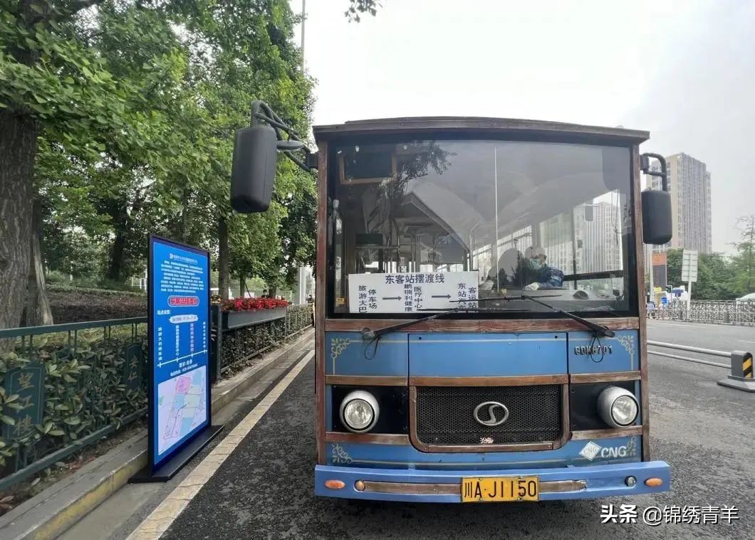 五一离蓉出川,五一离蓉返蓉最新政策