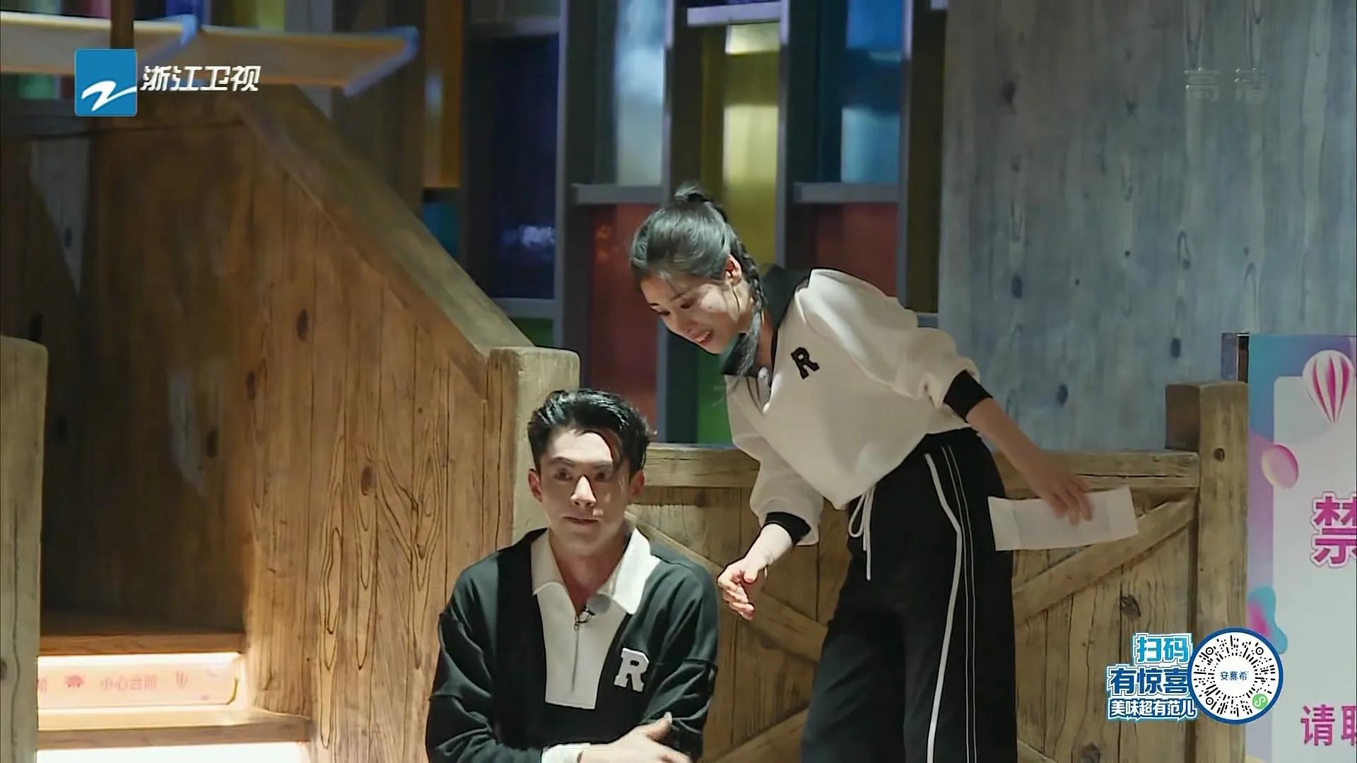 张碧晨害群之马,angelababy张碧晨奔跑吧哪一期