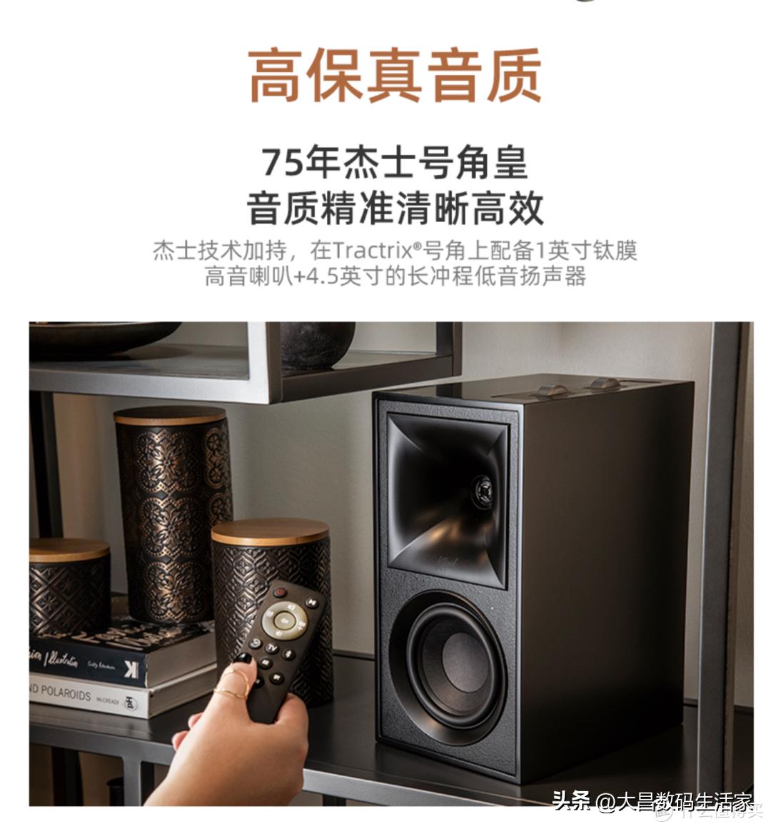 杰士thesixes音箱测评,杰士音箱thethree价格