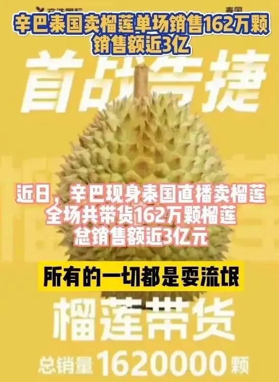 极兔收购丰网有意义吗,极兔11.83亿收购丰网
