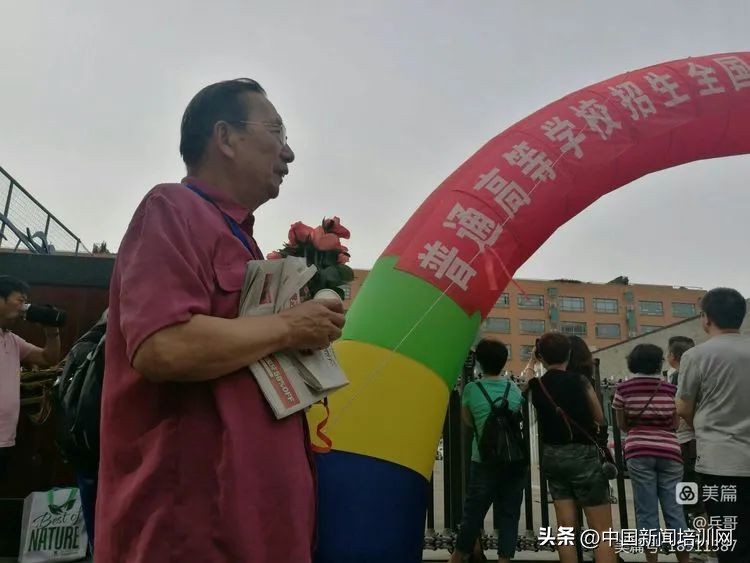 刘卫兵讲减灾救灾,刘卫兵四川