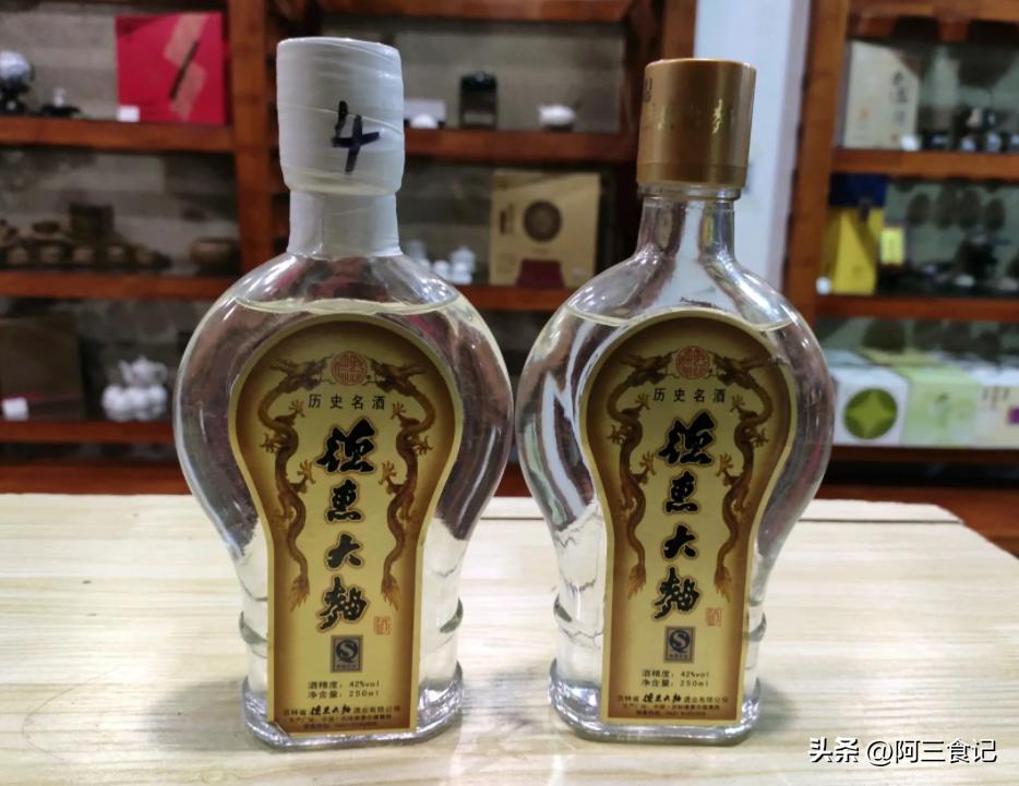 老村长最好喝的酒是哪款,老村长酒和茅台比