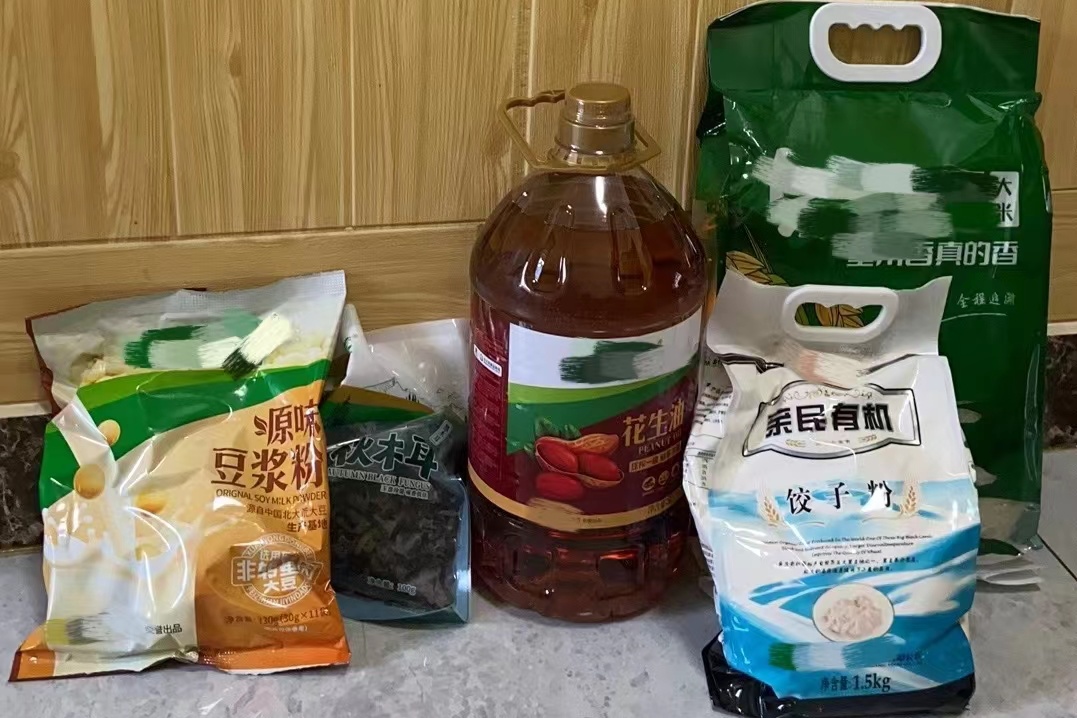 万喜餐饮管理有限公司排名,万喜餐饮集团经营目标