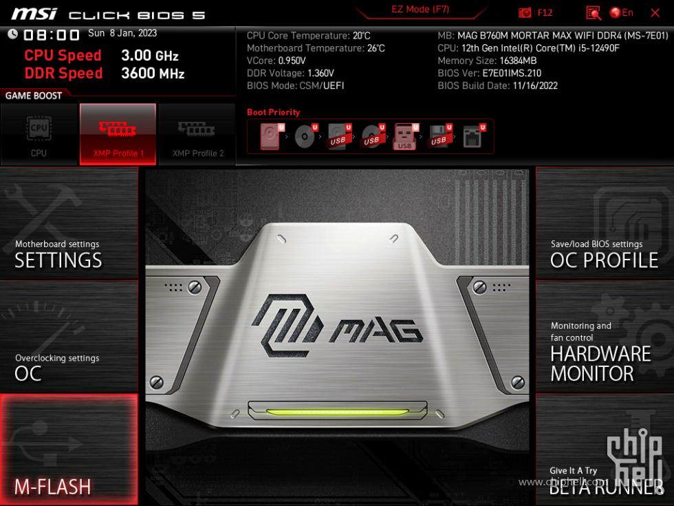 微星magb760mmortar配什么内存,微星b760m-gddr4wifi