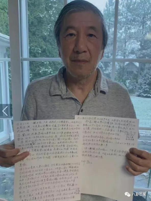 钮祜禄被斩,钮祜禄被灭族