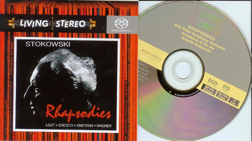 cd的音质特点,cd的音质与u盘的音质